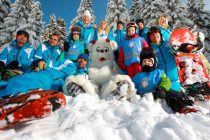 MM ski sport – javni konkurs