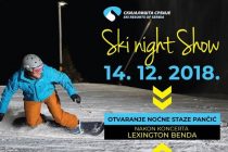 Ski Opening 2: otvaranje noćne staze, koncert grupe Lexinton, više otvorenih staza
