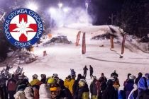 GSS – Održana tradiconalna noćna ski trka na Kopaoniku