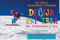 Dečija ski trka na stazi Karaman greben
