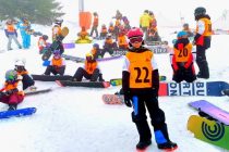 Snowboard – Nacionalno prvenstvo Srbije na Kopaoniku