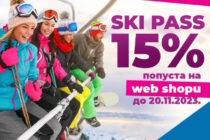 Web Shop Skijališta Srbije – Produžen period pretprodaje sa 15% popusta